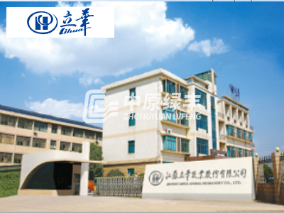 立華牧業·揚州陽雪食品1500m3/d雞屠宰廢水處理工程